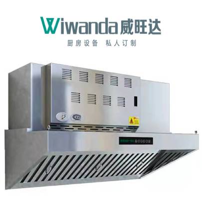 排煙設(shè)備
